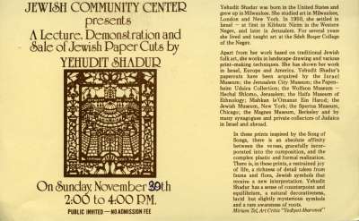 A Lecture, Demonstration and Sale of Jewish Paper Cuts